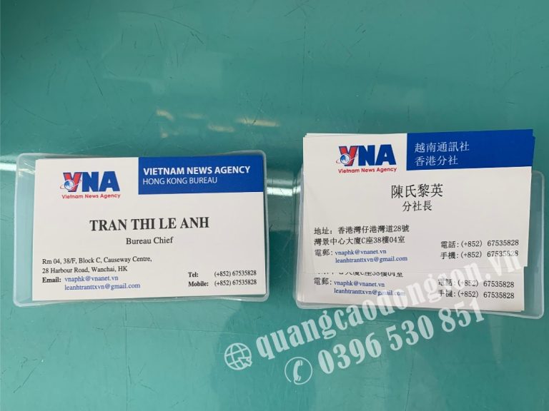 In card visit tại Hà Nội giá xưởng với nhiều chất liệu cao cấp như couche, mỹ thuật, nhựa PVC, ép kim, ép nhũ, phủ UV và bo góc. Nhận thiết kế, in danh thiếp doanh nghiệp, card cá nhân, card công ty lấy nhanh, màu sắc sắc nét và giao hàng toàn quốc.
