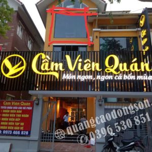 Thi công biển quảng cáo tại Hà Nội chuyên thiết kế, sản xuất và lắp đặt biển hiệu theo yêu cầu. Nhận làm biển alu, biển mica, biển inox, biển chữ nổi, biển LED, biển hộp đèn, biển bạt Hiflex và các loại biển quảng cáo ngoài trời với chất lượng cao, thi công nhanh và bảo hành lâu d